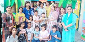 Kharkhoda News