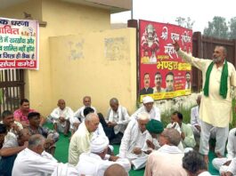 Kharkhoda News