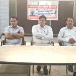 Kharkhoda News