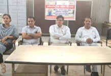 Kharkhoda News