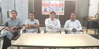 Kharkhoda News