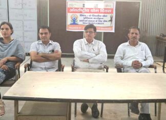 Kharkhoda News