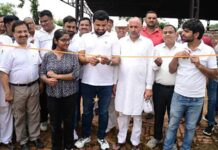 Kharkhoda News