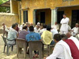 Kharkhoda News