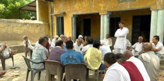 Kharkhoda News