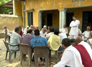 Kharkhoda News