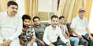 Kharkhoda News