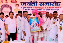 Kharkhoda News