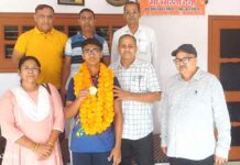 Kharkhoda News