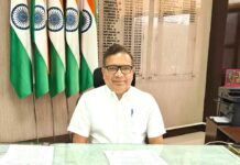 Kharkhoda News