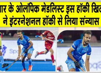 Lalit Upadhyay Retirement News