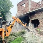 Ludhiana News