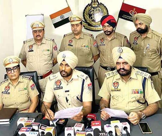 Ludhiana News