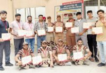 Sirsa News
