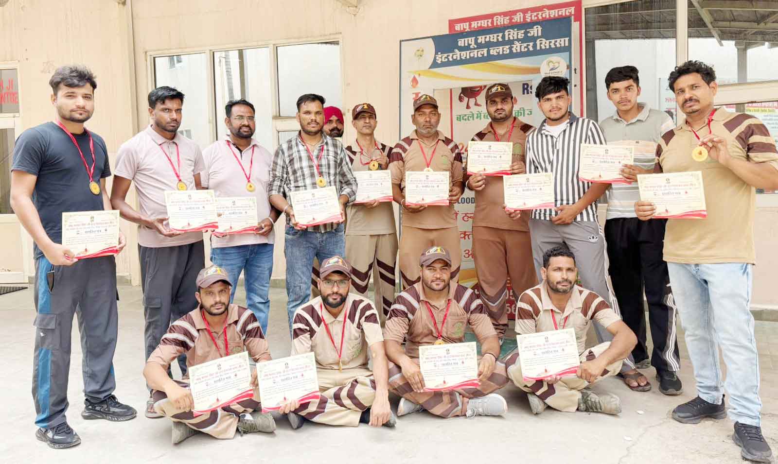 Sirsa News