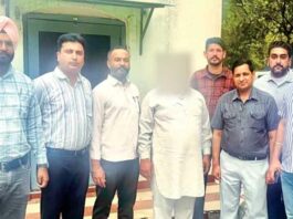 Malerkotla News