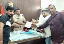 Hanumangarh News