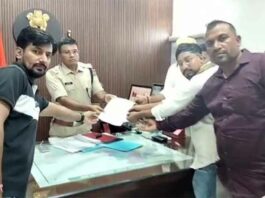 Hanumangarh News