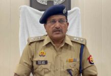 UP Encounter News