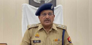 UP Encounter News