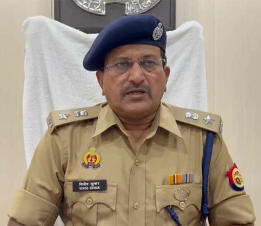 UP Encounter News