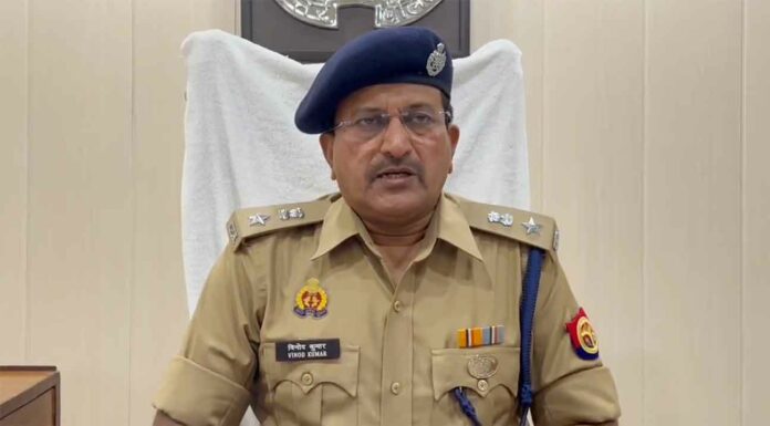 UP Encounter News