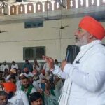 Mirapur