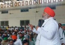 Mirapur