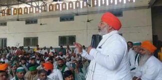 Mirapur