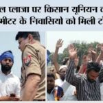Mirapur