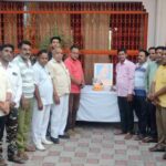 Mirapur News