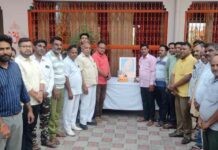Mirapur News