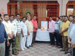Mirapur News