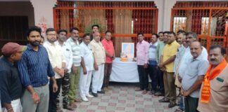Mirapur News