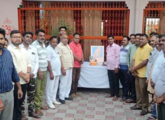 Mirapur News