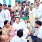 Mirapur News