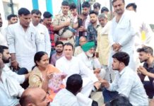 Mirapur News