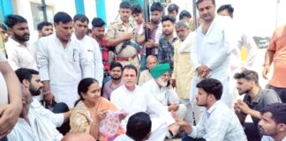 Mirapur News