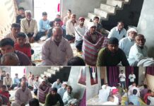 Mirapur News