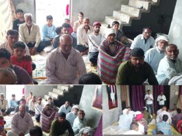 Mirapur News