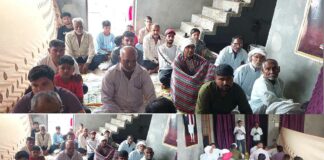 Mirapur News