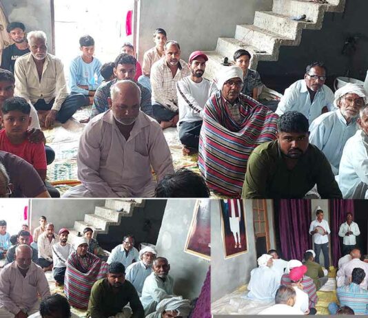 Mirapur News