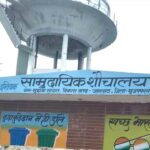 Mirapur News