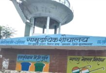 Mirapur News