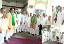 Mirapur News