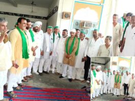 Mirapur News