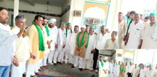 Mirapur News
