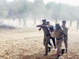 Rajasthan News