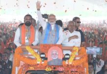 Bihar News
