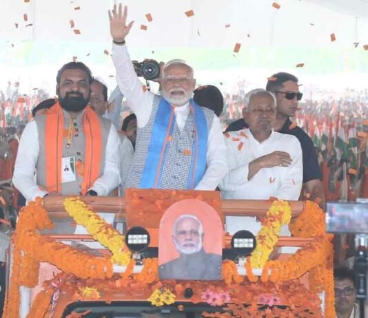 Bihar News